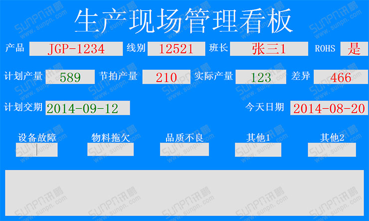 s软件界面.jpg