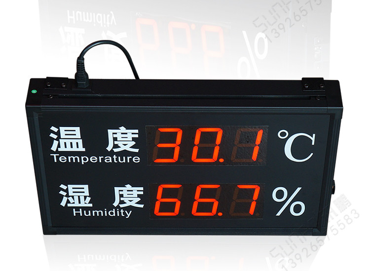 温湿度看板产品实拍