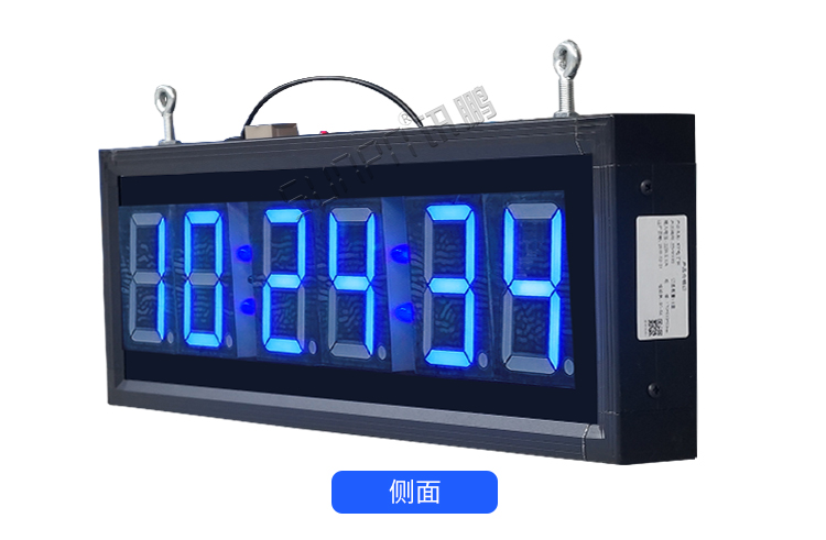 学校LED电子钟产品实拍