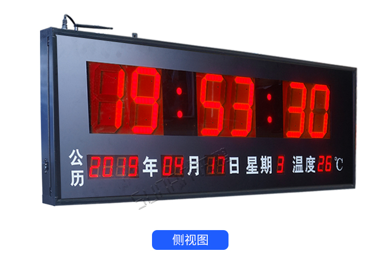 学校考场时钟系统产品实拍