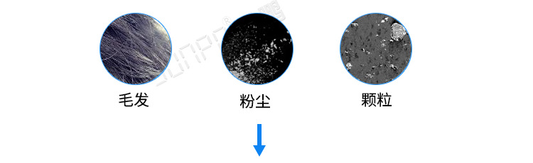 公厕除臭系统产品说明