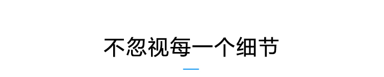 温湿度显示屏产品参数