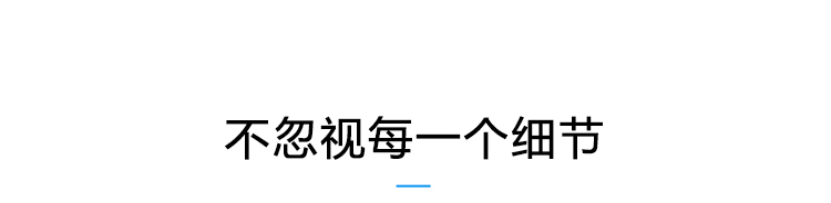 温室大棚温湿度产品参数