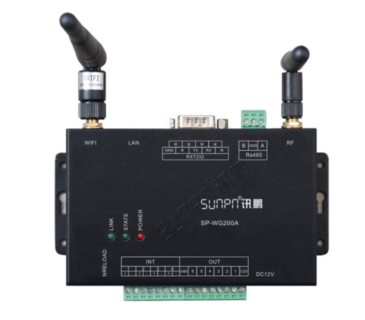 车间生产管理系统-200A无线网关