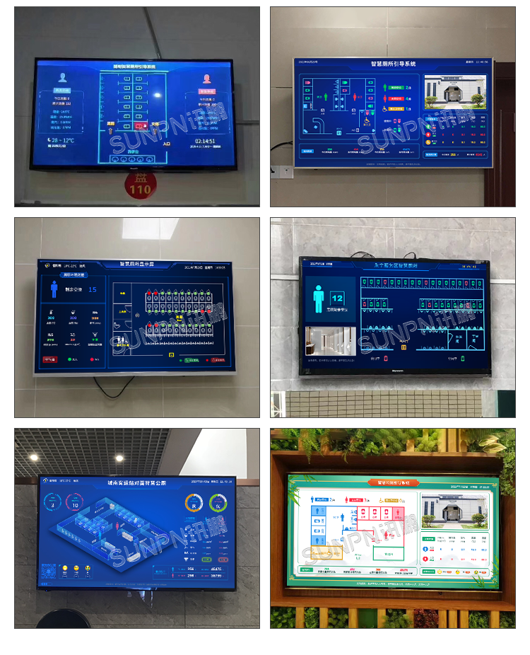 智慧公厕管理系统-实拍案例