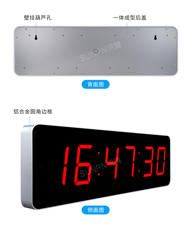 LED电子钟-产品实拍
