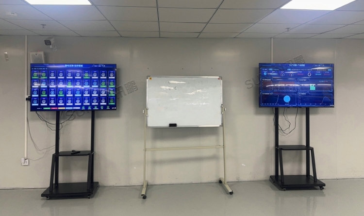 讯鹏科技MES系统