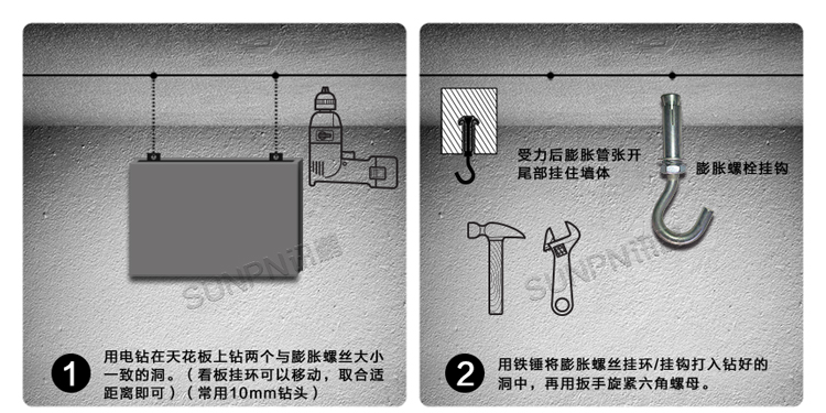 NTP电子钟安装方式 NTP电子钟安装方式