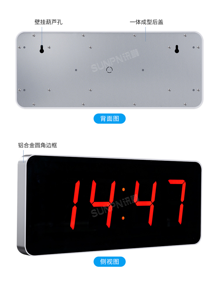 NTP电子钟实拍展示 NTP电子钟实拍展示