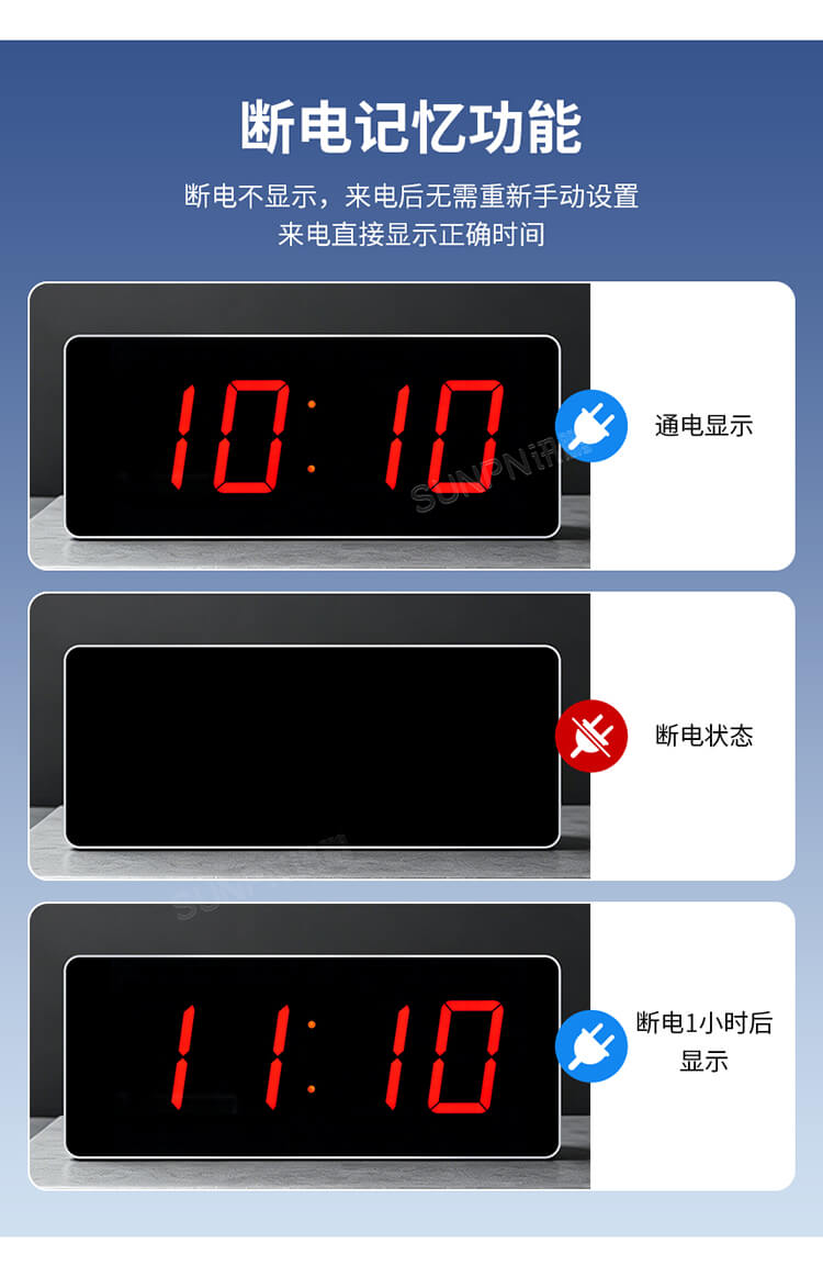 1780477529460249.jpg 2-卖点-_08.jpg