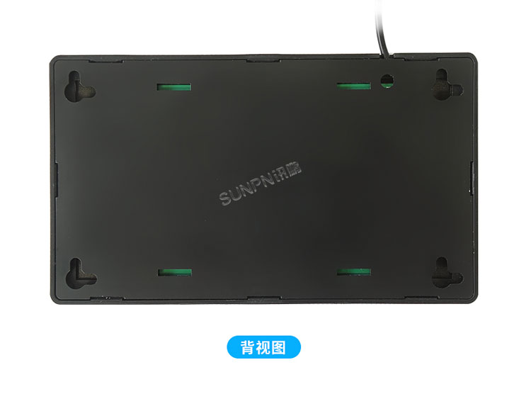 智慧状态引导屏外观 智慧状态引导屏外观
