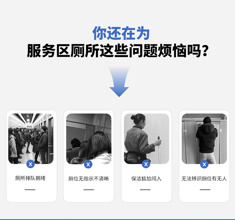1783306789112031.jpg A-卖点_01.jpg