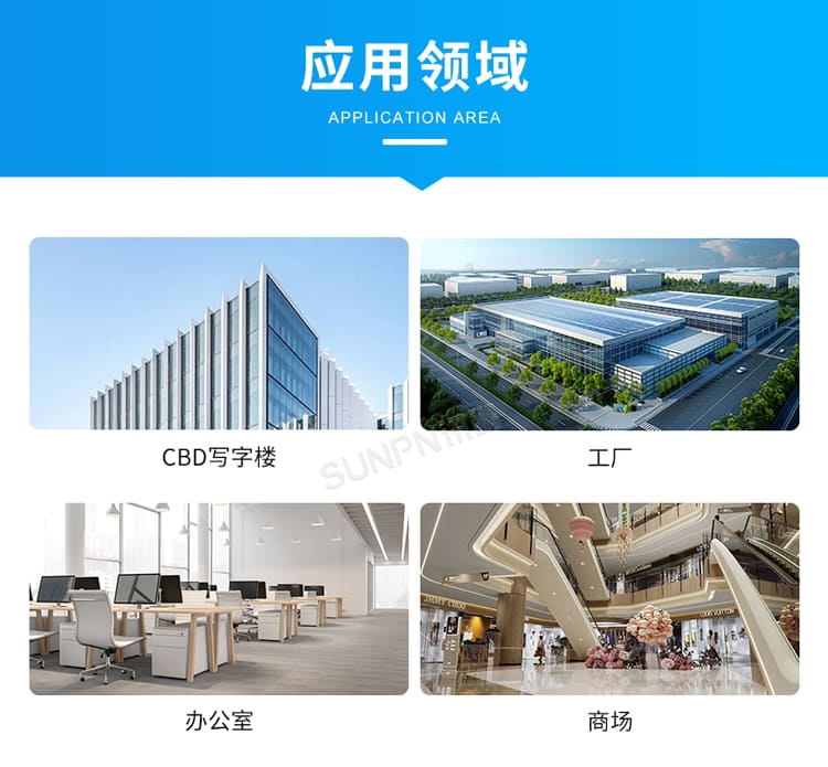 讯鹏智慧厕所引导系统应用场景